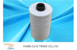 China Plastic Cone Optical White Sewing Thread , Eco - Friendly White Sewing Thread supplier