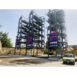 11 Level 20 Cars Automated Rotary Parking System 3 Phases for sale