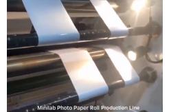 China Inkjet RC Dry Minilab Photo Paper Glossy Aqueous Pigment Dye Printing Roll supplier