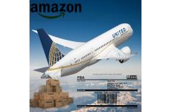 China Duty Included Speedy DDP Air Shipping To USA Amazon supplier