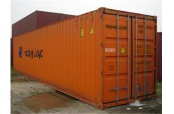 China 40GP Second Hand Goods Used Ocean Freight Containers For Sale Standard Shipping supplier