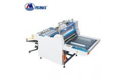 China 30m/Min Film Laminating Machine , 920mm Lamination Machine Semi Automatic supplier