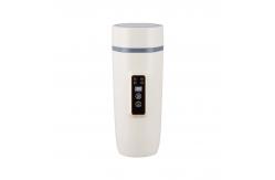China 110V/220V Travel Electric Hot Water Cup With Temperature Control 4 Variable Presets supplier