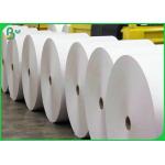 Wood Pulp 45gsm 55sm 60gsm 869mm 889mm Magazine Paper Roll For Printing for sale