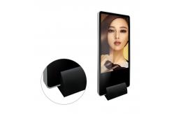 China Ultra Slim All In One Digital Signage , Advertising Playing Vertical Digital Signage Display supplier