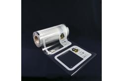 China Custom  Lunch Box Food Plastic Composite Sealing Film Roll GRS BRC supplier