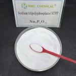 Technical Grade CAS 7758-29-4 Sodium Tripolyphosphate For Scale Inhibitor for sale