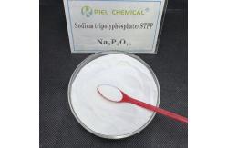 China Technical Grade CAS 7758-29-4 Sodium Tripolyphosphate For Scale Inhibitor supplier