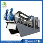 SS304 Sludge Dewatering Equipment Automatic Solid Liquid Separator Machine for sale
