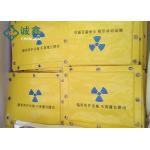Nuclear Shielding Lead Fiber Blankets Customized for sale