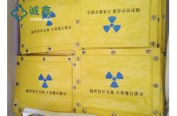 China Soft Lead Shielding Blankets / Lead Wool Blankets Customized With Metal Lead Fiber supplier