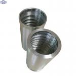 Industrial Sieve Screen: Chemical & Temperature Resistant for sale