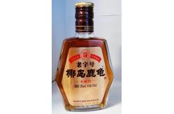 China Custom Logo Stickers Personalized Labels Circle Stickers Sticker Paper Custom  bottle Labels supplier