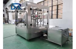 China 2.2KW 2000ML Tin Can Packaging Machine Fully Automatic supplier