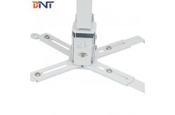 China Universal Projector Ceiling Mount With Positioning Lock - Up Design supplier