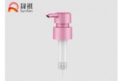 China SUN-RAIN 1.7cc 3.0cc Long Nozzle Sanitizer Spray Dispenser Pumps SR313 supplier