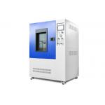 1.0kw Comprehensive Rain Testing Chamber For IPX1 To IPX4