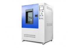 China 1.0kw Comprehensive Rain Testing Chamber For IPX1 To IPX4 supplier