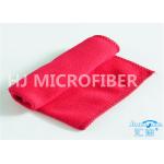 Microfiber Terry Car Cleaning Cloth Towel Super Absorbent Scratch Free 16 x 16 for sale