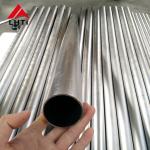 R50400 Titanium Seamless Tube CP Ti Garde 2 ASTM B338. Gr2 Pickling Surface for sale