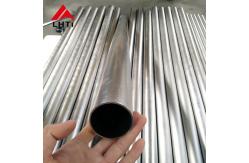 China R50400 Titanium Seamless Tube CP Ti Garde 2 ASTM B338. Gr2 Pickling Surface supplier
