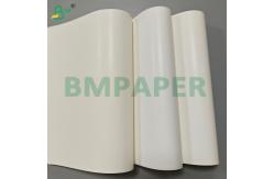 China 65GSM Good Print Effect Wet Strength Paper Sheets for Beer Label supplier