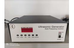 China 1.5KW 200KHz Ultrasonic Cleaning Generator With Remote Control supplier