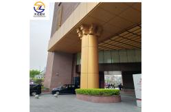 China 1100 5005 3003 Aluminum Metal Ceiling Lightweight Aluminium Decorative Panels supplier