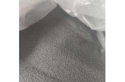 China Steel Plant Use CCM Casting Mould Powder With SGS Certification supplier