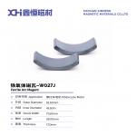 Segment-type Sintered Ferrite Magnet is used in motorcycle motors W027J for sale