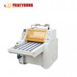 Manual Hydraulic 7kw 30m/Min Bopp Film Laminating Machine for sale
