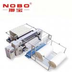 2.45M Width High Speed Mattress Sewing Machine Multi Functional for sale