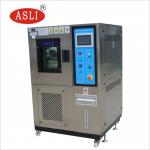 1000L Lab Programmable Temperature Humidity Chamber for sale
