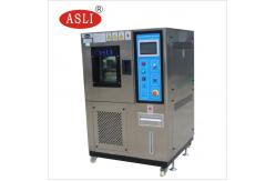 China 1000L Lab Programmable Temperature Humidity Chamber supplier