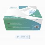 Fast Reaction Rapid Antigen Swab Test Kit 25 Test/Box for sale