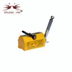 ML-200kg  Steel Lifting Clamp Permanent Magnet Device Yellow Color for sale