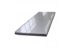 China 2B Finish 316 316L Stainless Steel Sheet with Customized Width and ±1% Tolerance supplier