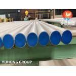 Stainless Steel Seamless Pipe/ Tubes 1.4541 TP321 TP321H F321 12X18H10T, Low temperature application for sale