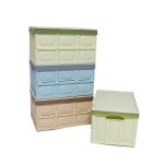 Folding Odorless Collapsible Storage Bins With Lid PP Plastic Weight 1.9kg Washable for sale