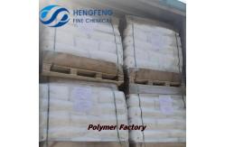China High Molecular Flocculant Cationic Landfill Leachate Wastewater Treatment supplier