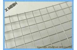 China Professional Industrial Welded Wire Mesh 1.5x1.5 Stainless Steel Mesh supplier