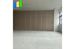 China Classroom Operable Wall With Functional Control For School Events Hall Dividing supplier