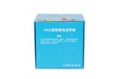 China Rigid Square Electronics Packing Boxes For Chinldren Smart Watch supplier