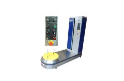 China Airport luggage wrapping machine LP600F-L supplier