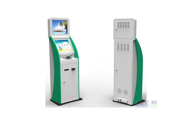 ATM Kiosk Banking Service