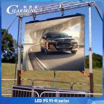 P3.91 Outdoor Indoor LED Screen Back Maintenance 4500CD/M2 Brightness