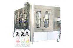 China Monoblock Carbonated Filling Machine With Cip System supplier