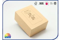 China Lamps Electronics Packaging Paper Gift Box With EPE Foam Tray supplier