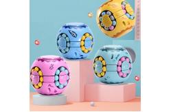 China Fingertip Gyroscope Toy Decompression Puzzle Magic Bean Cube Two In One supplier