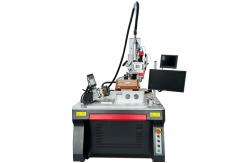 China 1500W Fiber Laser Welding Machine For Customized Marking Area Adjustable Settings supplier